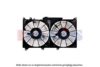 AKS DASIS 218082N Fan, radiator